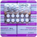 Трамадол 100 мг  Россия Органика в Киришах