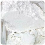 Кокаин Перу  Cocaine Peru VHQ в Киришах