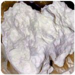 Кокаин Боливия Cocaine Bolivia  VHQ 97,1% в Киришах