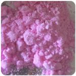 Кокаин Венесуэла  розовый  (Cocaine Venezuela)  VHQ 98.9%  в Киришах