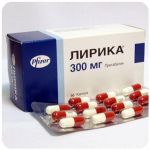 Лирика Пфайзер  Lyrica Pfrizer  (Прегабалин)  300 мг в Киришах